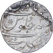 Silver One Rupee Coin of Muhammad Shah of Surat Mint.