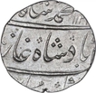 Silver One Rupee Coin of Muhammad Shah of Surat Mint.