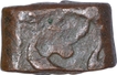 Copper Falus Coin of Alamgir II of Dar ul Fath Ujjain Mint.