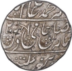 Rare Silver One Rupee Coin of Shah Alam II of Hardwar Mint.