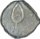 Copper One Paisa Coin of Garha Mandla of Gond Kingdom.