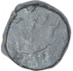 Copper One Paisa Coin of Garha Mandla of Gond Kingdom.