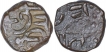 Copper Paisa Coins of Chhatrapati Shivaji Maharaj of Marathas Confederacy.