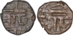 Copper Paisa Coins of Chhatrapati Shivaji Maharaj of Maratha Confederacy.