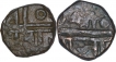 Copper Paisa Coins of Chhatrapati Shivaji Maharaj of Maratha Confederacy.