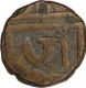 Copper Paisa Coin of Chhatrapati shambhu of Maratha Confederacy.