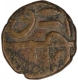 Copper Paisa Coin of Chhatrapati shambhu of Maratha Confederacy.