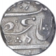 Silver One Rupee Coin of Azamnagar Mint of Maratha Confederacy.