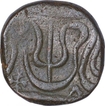 Copper Paisa Coin of Srinagar Mint of Maratha Confederacy.