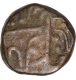 Error Copper Paisa Coin of Surat Mint of Bhonslas of Nagpur.