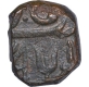 Copper One Paisa Coin of Ravishnagar Mint of Maratha Confederacy.