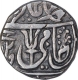 Silver One Rupee Coin of Jalaun Mint of Maratha Confederacy.