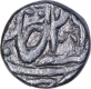 Silver One Rupee Coin of Srinagar Mint of Maratha Confederacy.