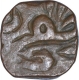 Copper One Paisa Coin of Bhonslas of Nagpur of Maratha Confedercy.