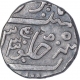 Silver One Rupee Coin of Raghuji III of Bhonslas of Nagpur.