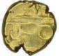 Gold Fanam Coin of  of Kanteerava Narasaraja Wadiyar I of Mysore Kingdom.