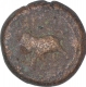 Copper Quarter Paisa Akhtar Coin of Tipu Sultan of Khaliqabad Mint of Mysore Kingdom.