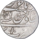 Silver One Rupee Coin of Bareli Mint of Rohilkhand State.