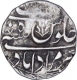 Silver One Rupee Coin of Hazif Rahmat Khan of Muradabad Mint of Rohilkhand State.