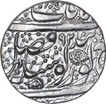 Silver One Rupee Coin of Amritsar Mint of Sikh Empire.