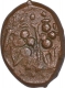 Copper Kasu Coin of Sasivarnadeva of Shivaganga Rajas.