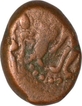 Error Copper Kasu Coin of Sasivarnadeva of Shivaganga Rajas.