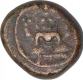 Copper Kasu Coin of Tanjavur Nayakas of South Indian Kingdom.