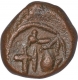 Copper Kasu Coin of Ramayana Series of Tanajavur Nayakas.