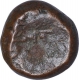 Copper Coin of Nawabs of Arcot State.