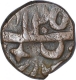 Copper Paisa Coin of Najibabad Mint of Awadh State.