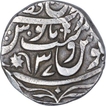 Silver One Rupee Coin of Bareli Mint of Awadh State.