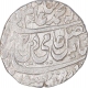 Silver One Rupee Coin of Bareli Mint of Awadh State.