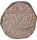 Copper One Paisa Coin of Wajid Ali Shah of Muhammadabad Banaras Mint of Awadh State.