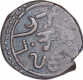 Copper One Paisa Coin of Laxman Singh of Banswara State.