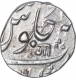 Silver Half Rupee Coin of Anand Rao of Baroda State.