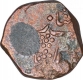 Copper Paisa Coin of Khande Rao of Amerli Mint of Baroda State.