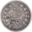 Rare Silver One Rupee Coin of Sayaji Rao of Baroda State.