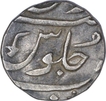 Silver One Rupee Coin of Sankheda Mint of Baroda State.