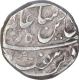 Silver One Rupee Coin of Jahangir Muhammad Khan of Bhopal State.