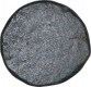 Copper Paisa Coin of Bhopal State.