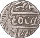 Silver One Rupee Coin of Ratan Singh of Bikaner State.