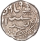 Silver One Rupee Coin of  Sardar Singh of Bikaner State.