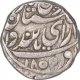 Rare Silver One Rupee Coin of Sardar Singh of Bikaner State.