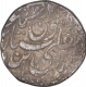 Rare Error Silver One Rupee Coin of Dungar Singh of Bikaner State.