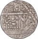 Rare Error Silver One Rupee Coin of Dungar Singh of Bikaner State.