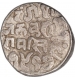 Rare Silver Rupee Coin of Ram Singh of Bundi State.