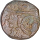 Copper One Paisa Coin of Dhar State.