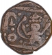 Rare Copper Paisa Coin of Dhar State.