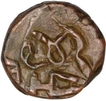 Copper Half Paisa Coin of Dhar State.