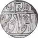 Silver One Rupee Coin of Daulat Rao of Sipri Mint of Gwalior.